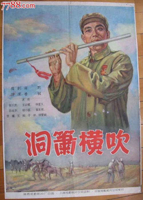 定制高仿瑞士身份证